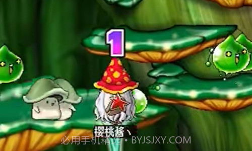 冒险岛联盟的意志台服截图3