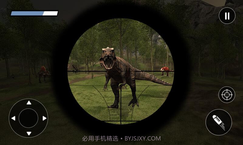 恐龙狩猎模拟器截图1