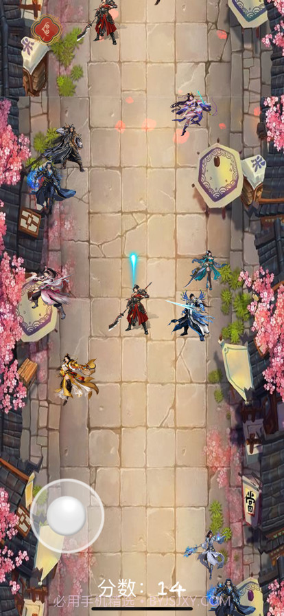 横扫仙界截图3 横扫仙界截图3