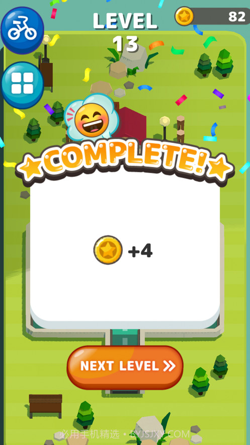 我送外卖第一名截图5