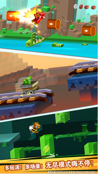 逃出实验室截图2 逃出实验室截图2