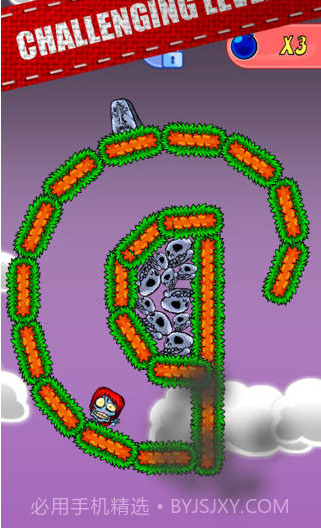 轰炸所有的僵尸截图3 轰炸所有的僵尸截图3