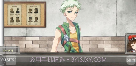 入境检察官瑞贝卡安卓(全cg)截图2 入境检察官瑞贝卡安卓(全cg)截图2