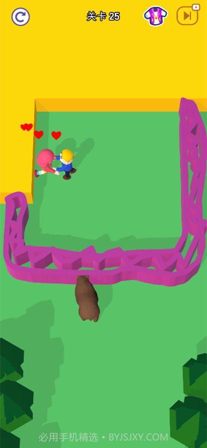 救救小情侣截图5 救救小情侣截图5