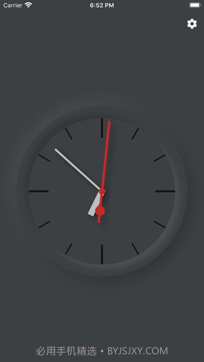 模拟时钟全屏时钟显示截图3 模拟时钟全屏时钟显示截图3