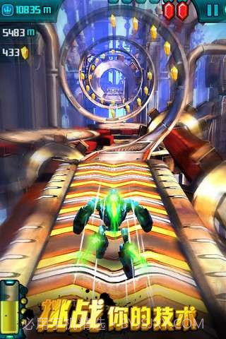 狂奔总动员截图2