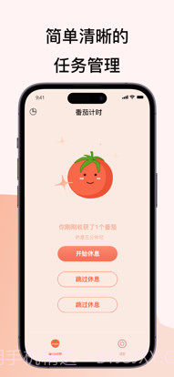 万能小组件截图2 万能小组件截图2