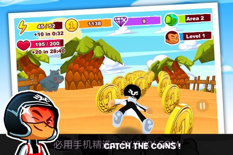 滑行竞速截图2 滑行竞速截图2