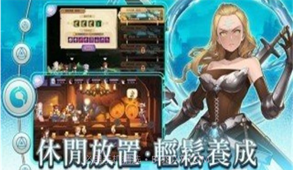 元素契約截图3 元素契約截图3