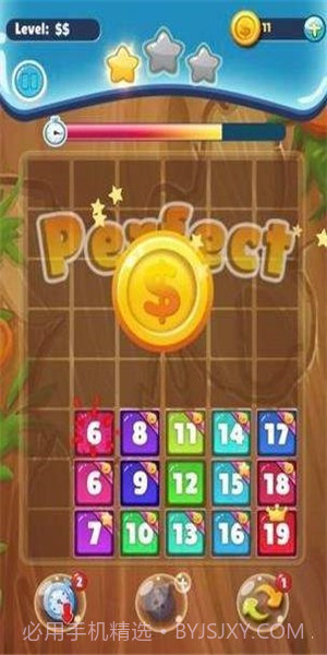 疯狂拼数字截图4 疯狂拼数字截图4