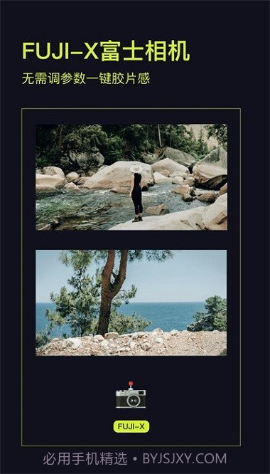 咔皮action手机版截图3 咔皮action手机版截图3