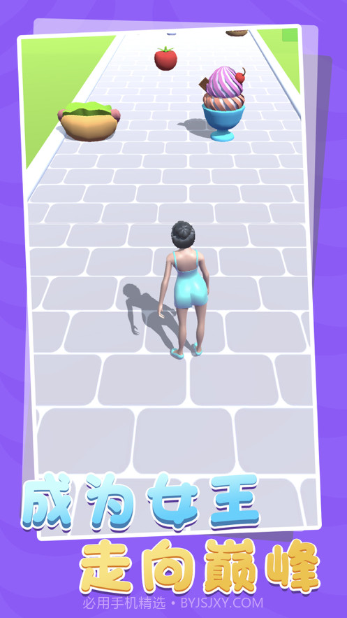 我身材最棒截图2 我身材最棒截图2