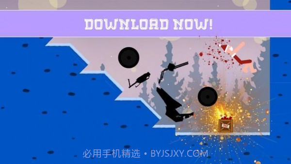 火柴人下坠截图3