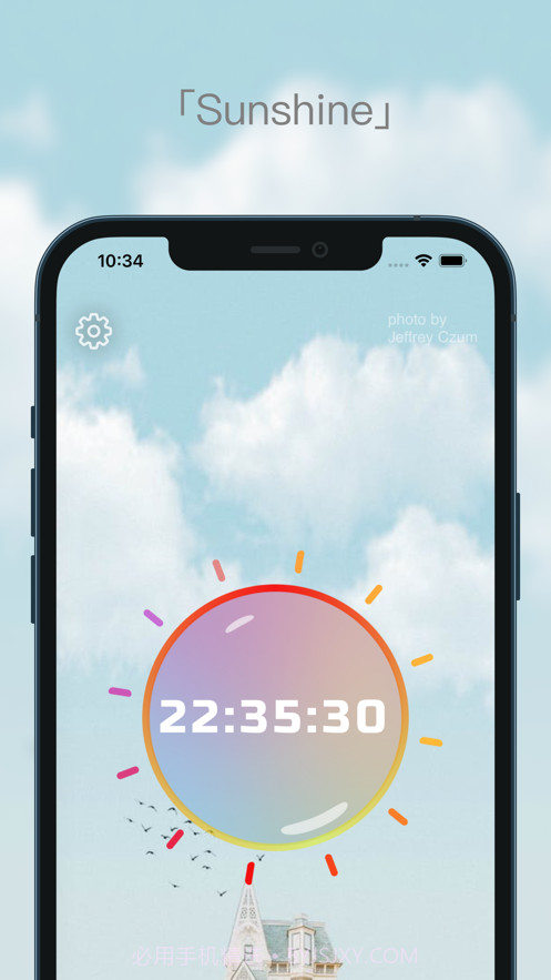 焕然时钟截图5 焕然时钟截图5