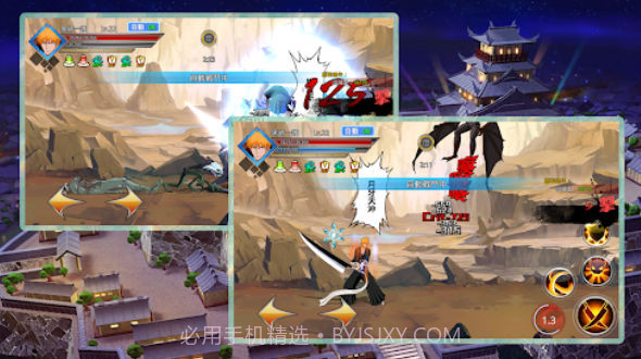 激斗尸魂界截图1