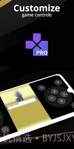 全能游戏模拟器(FullRoidX)截图4