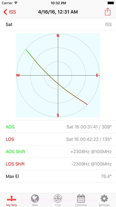 SatSat卫星软件截图1