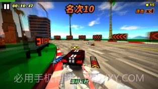 战斗飞车截图1 战斗飞车截图1