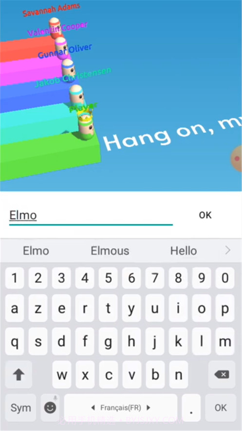 极限打字王截图2