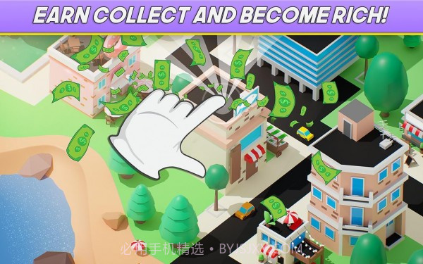 懒散的市长截图1