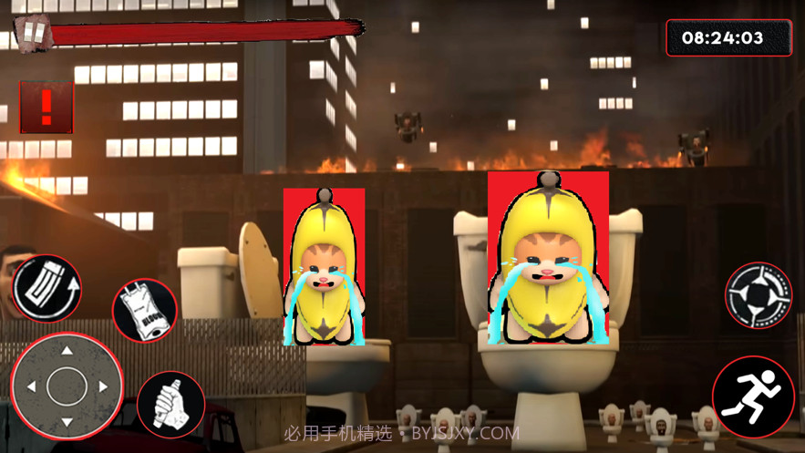 香蕉大师生存截图2 香蕉大师生存截图2