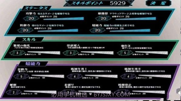 狩猎大叔的少女截图3 狩猎大叔的少女截图3