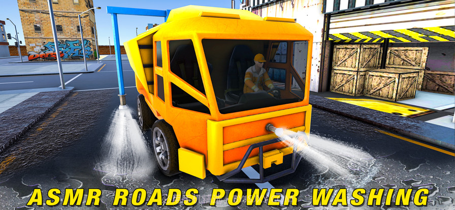 道路动力清洗车截图4 道路动力清洗车截图4