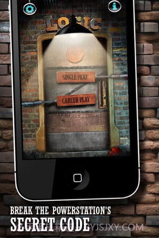 逻辑的力量截图2