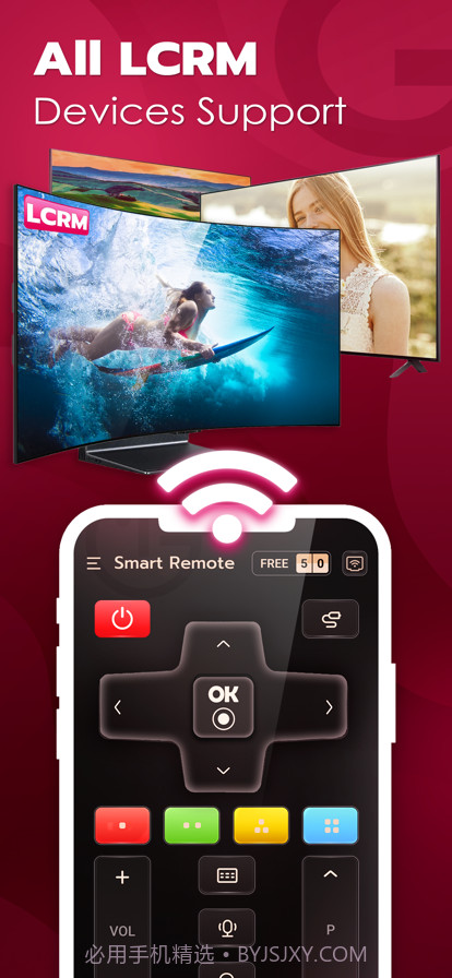 LCRM电视遥控器截图1