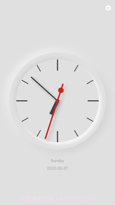 模拟时钟全屏时钟显示截图2 模拟时钟全屏时钟显示截图2