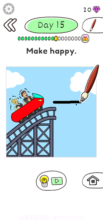 画出钞能力截图1 画出钞能力截图1