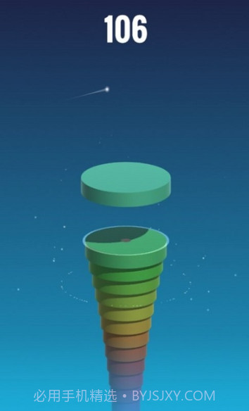 堆叠磁盘StackDisk截图3