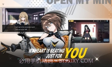 女巫兵器无限钻石版截图1