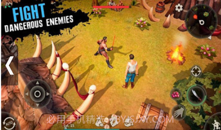 特立独行者生存截图2 特立独行者生存截图2