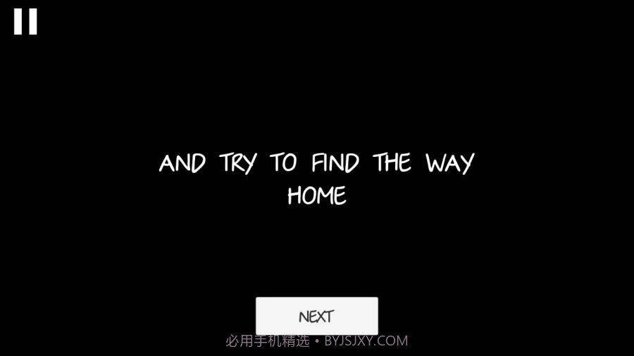 盲APP截图2 盲APP截图2