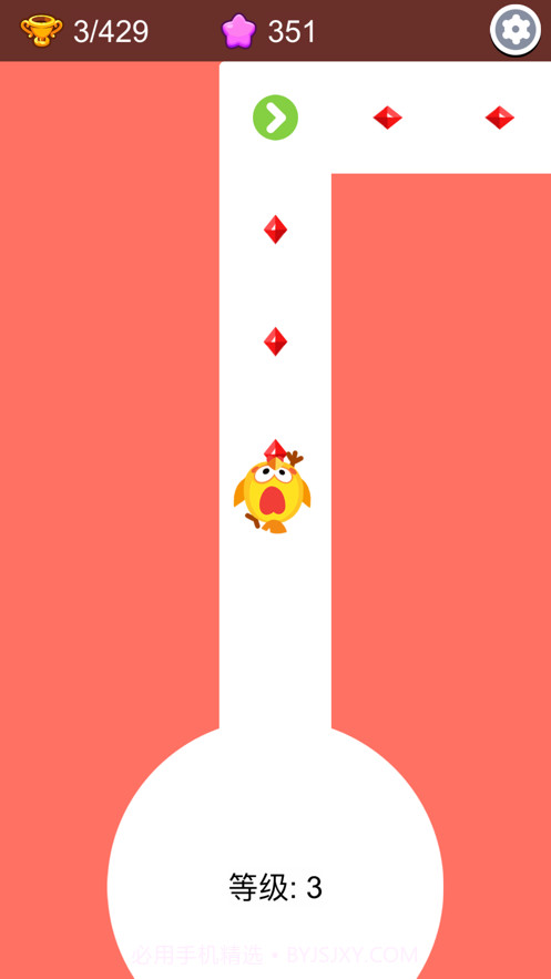 小心别点错截图2 小心别点错截图2