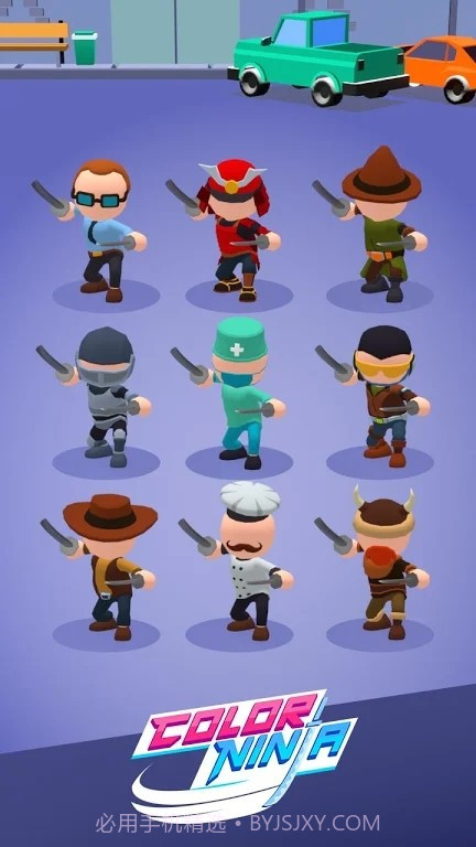 彩色忍者刺杀截图1 彩色忍者刺杀截图1