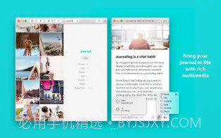 日记截图3 日记截图3