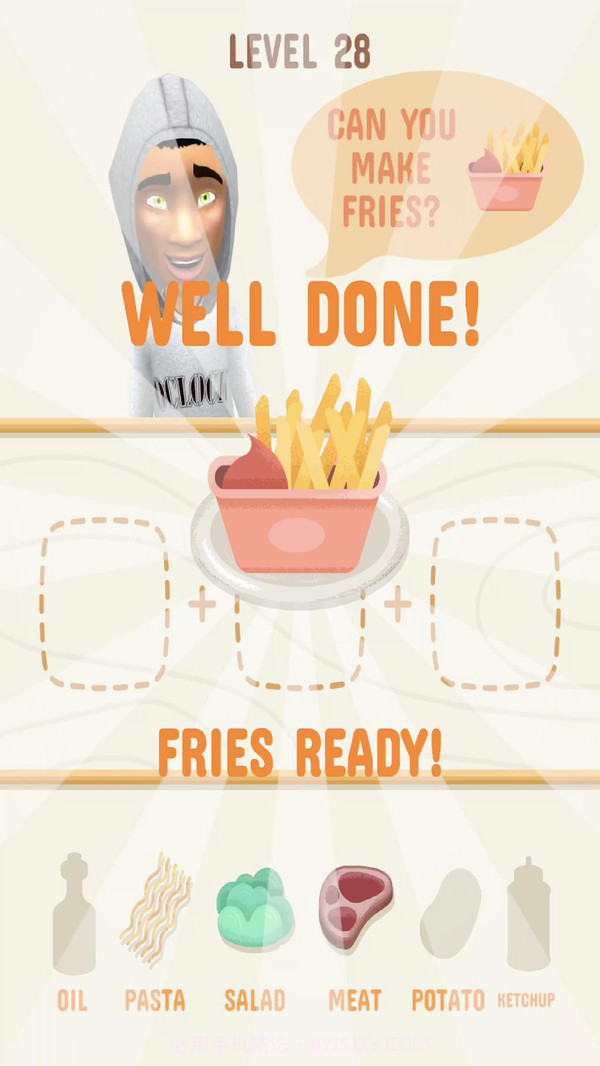 厨师大师截图2 厨师大师截图2