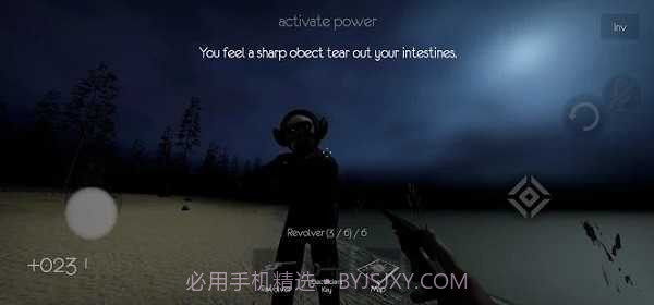 逃离森林联机版截图2 逃离森林联机版截图2