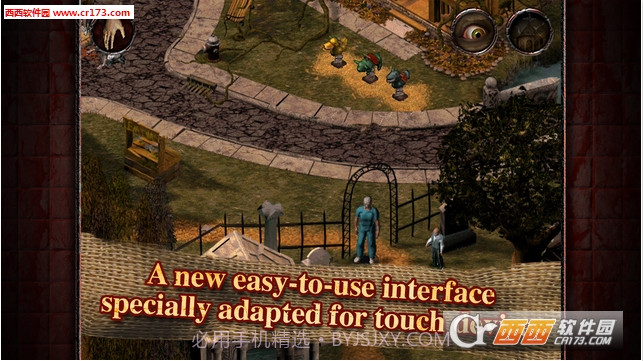 疯人院汉化中文版截图3