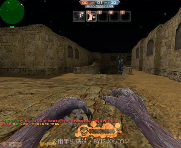 csol单机版9.0截图3 csol单机版9.0截图3