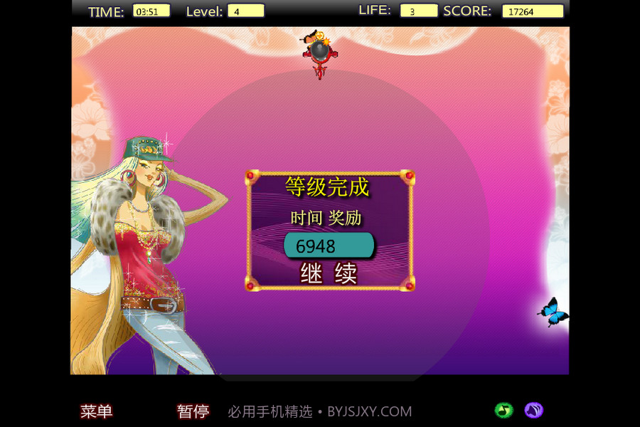 美眉泡泡龙截图3 美眉泡泡龙截图3