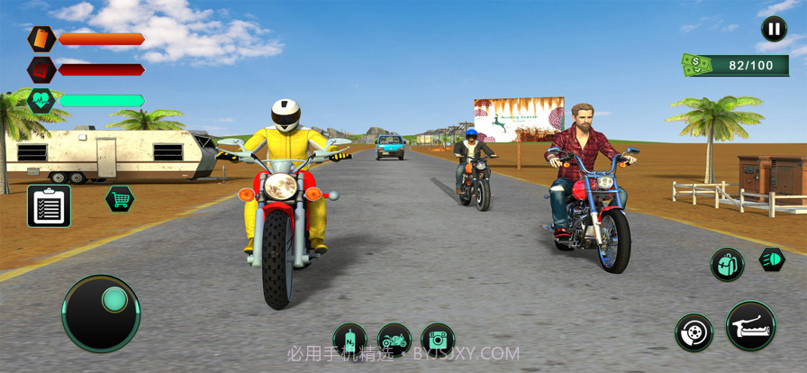 长途摩托车旅行截图5 长途摩托车旅行截图5