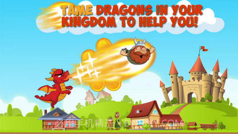 弗拉德愤怒的维京航行者截图3