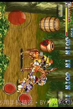 三国志二代之赤壁风云截图5 三国志二代之赤壁风云截图5