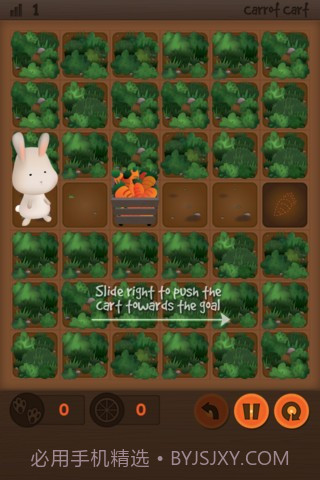 小兔推箱子 Carrot Cart截图2 小兔推箱子 Carrot Cart截图2