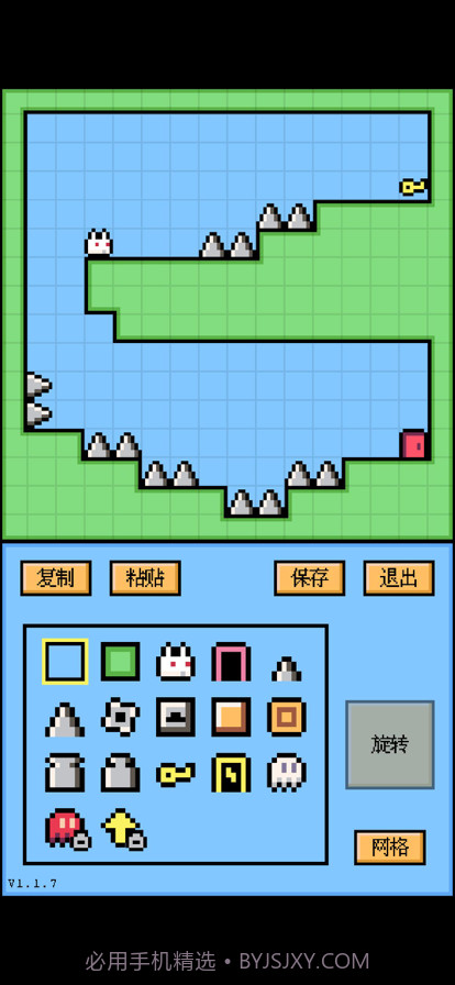 空格骑士截图3 空格骑士截图3