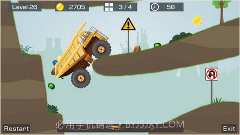 狂野重卡截图3 狂野重卡截图3