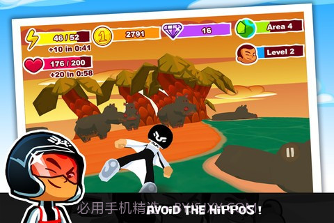 滑行竞速截图4 滑行竞速截图4